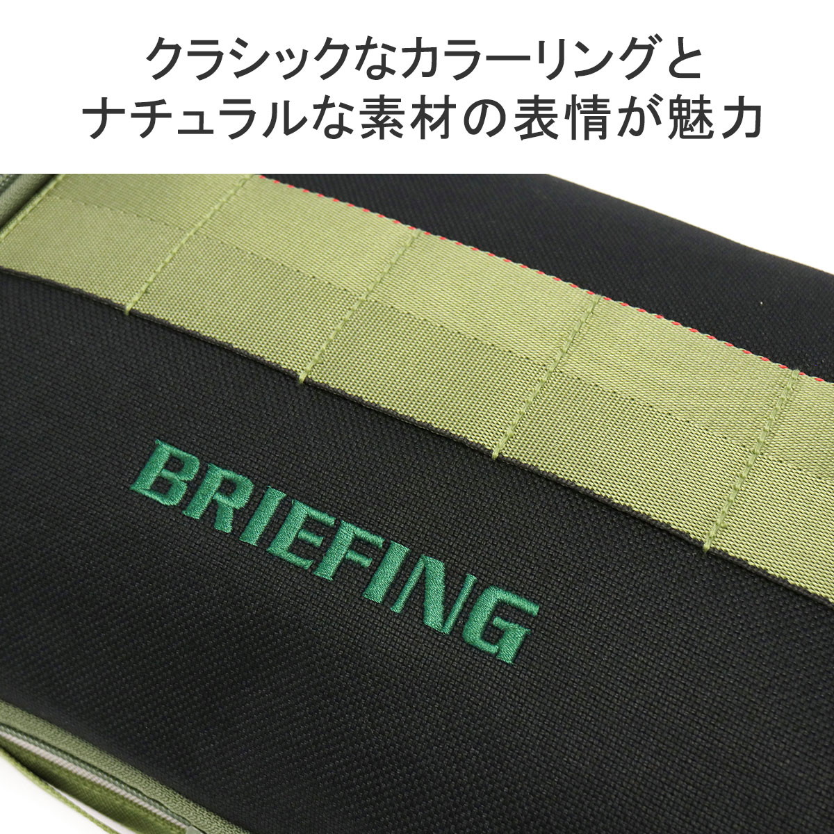 楽天市場】【最大53倍 3/10迄】 ノベルティ付 【日本正規品