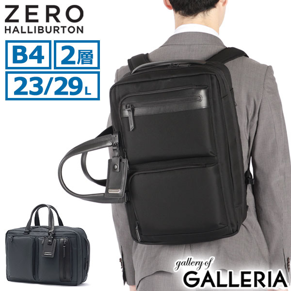 楽天市場】【最大53倍 3/10迄】【セール30%OFF】 ノベルティ付 【正規