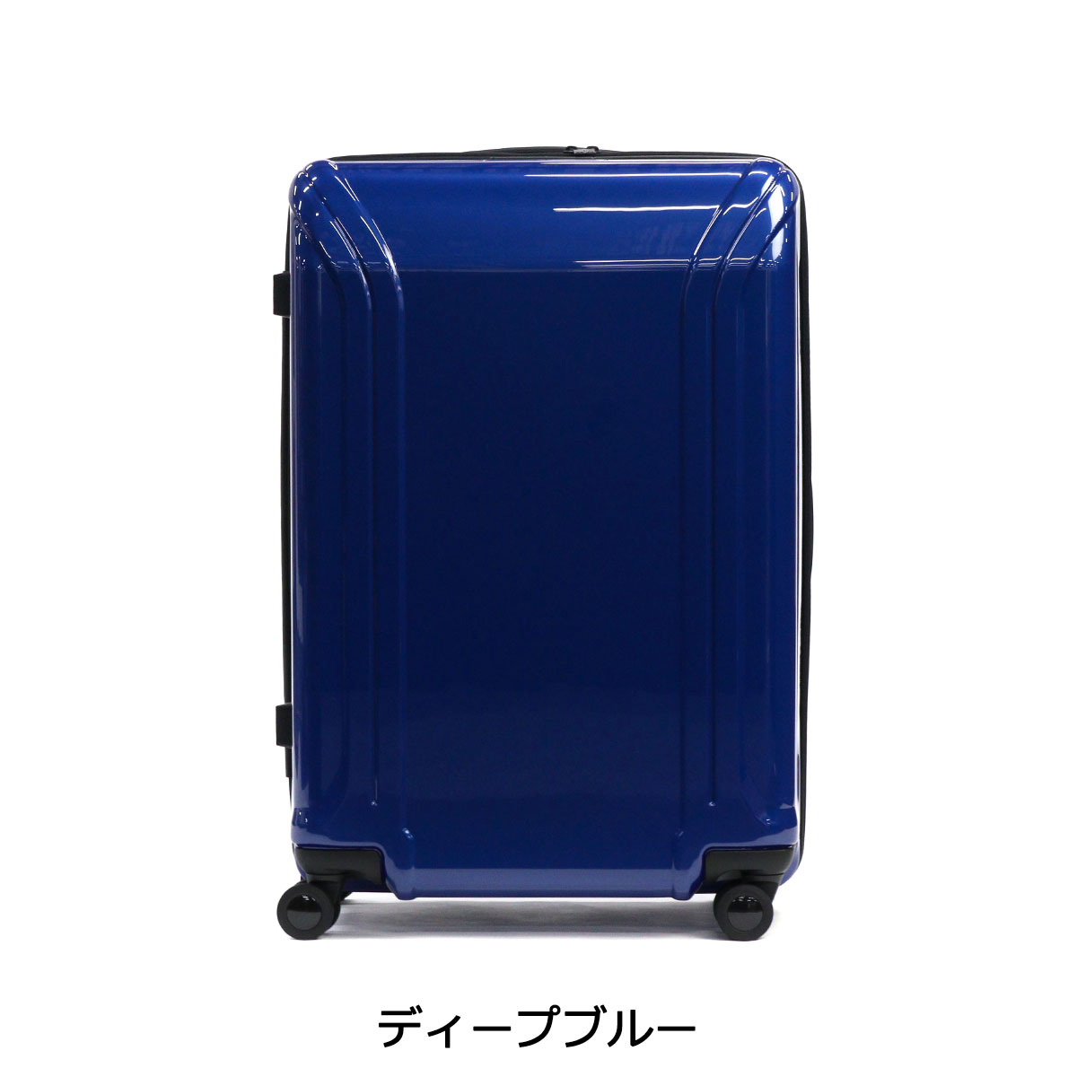 楽天市場】【最大49倍 3/10迄】【セール30%OFF】 ノベルティ付