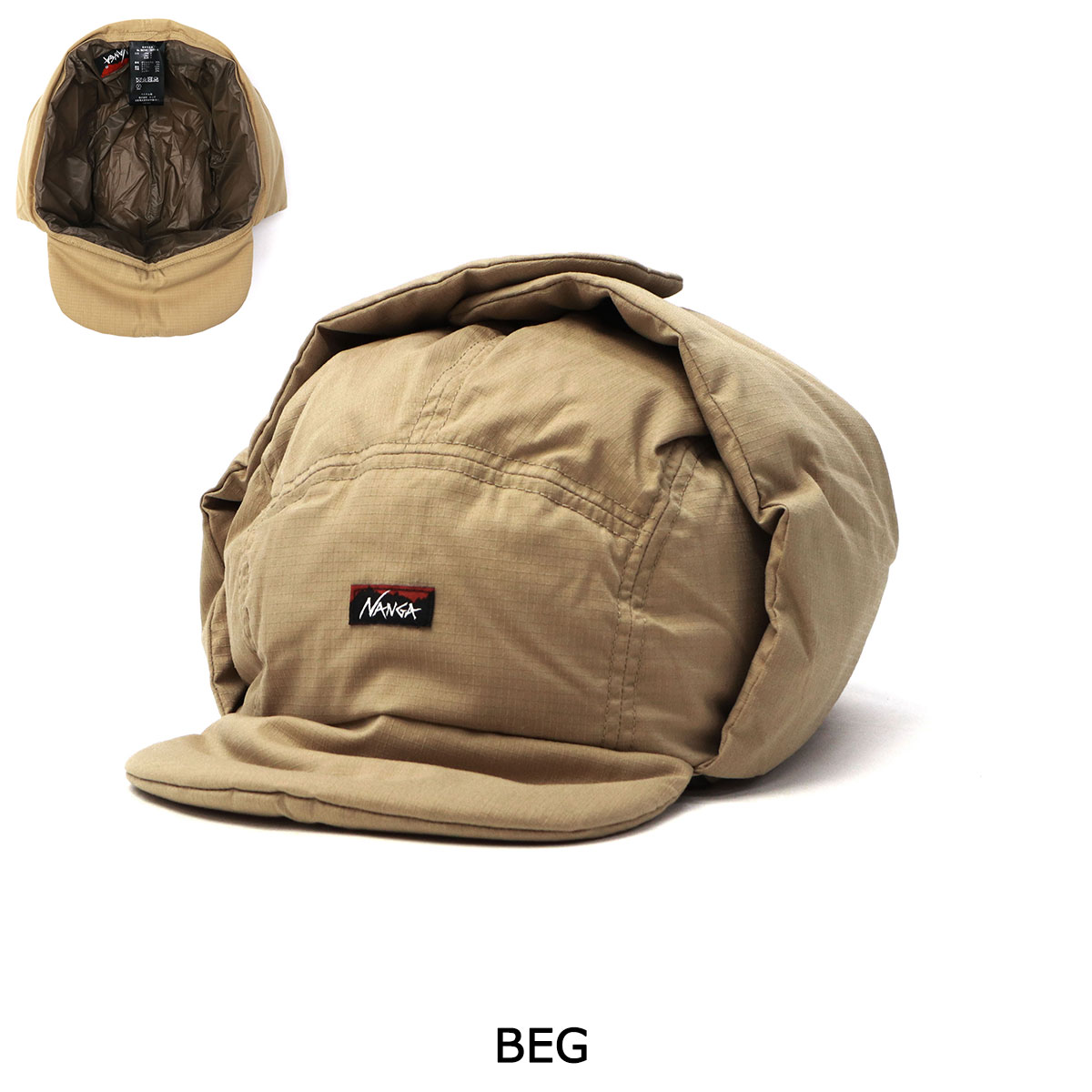 楽天市場】【最大53倍 3/10迄】 ナンガ 帽子 メンズ レディース NANGA