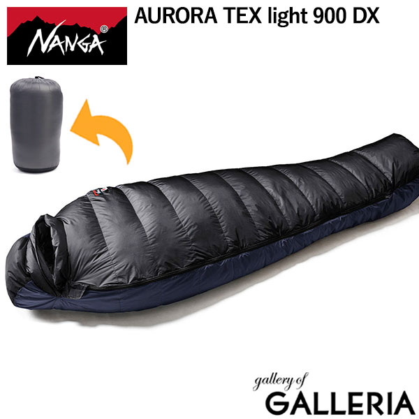 楽天市場】【最大53倍 3/10迄】【セール15%OFF】 ナンガ シュラフ 軽量