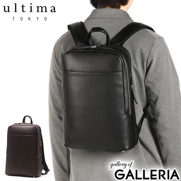 楽天市場】【10%OFFクーポン11日2時迄】【最大57倍 3/5限定