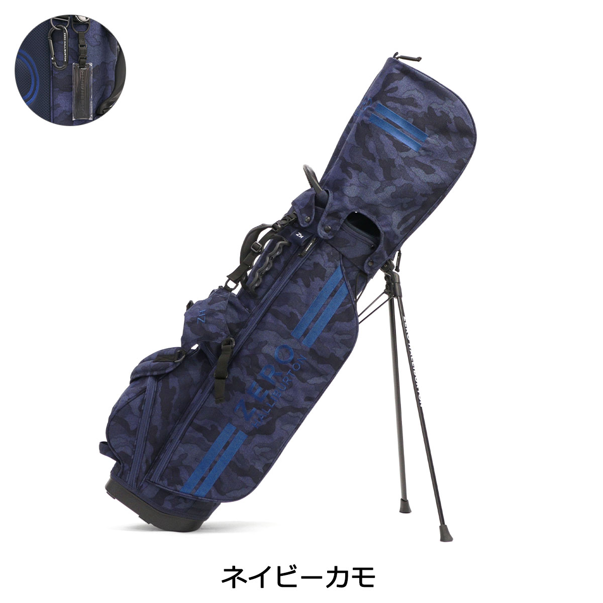 楽天市場】【最大45倍 3/10迄】【正規品1年保証】 ゼロハリバートン