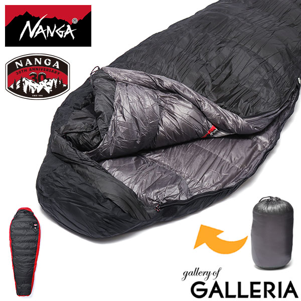 楽天市場】【最大53倍 3/10迄】 ナンガ シュラフ 冬用 軽量 ダウン 冬