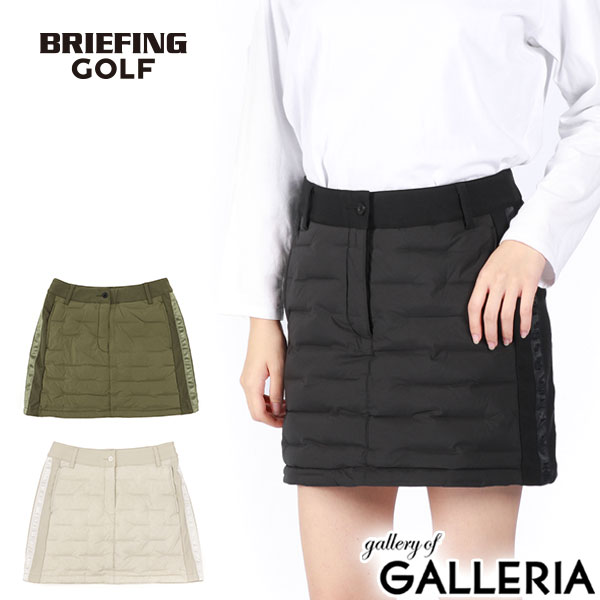 楽天市場】【最大53倍 3/10迄】【セール30%OFF】【日本正規品