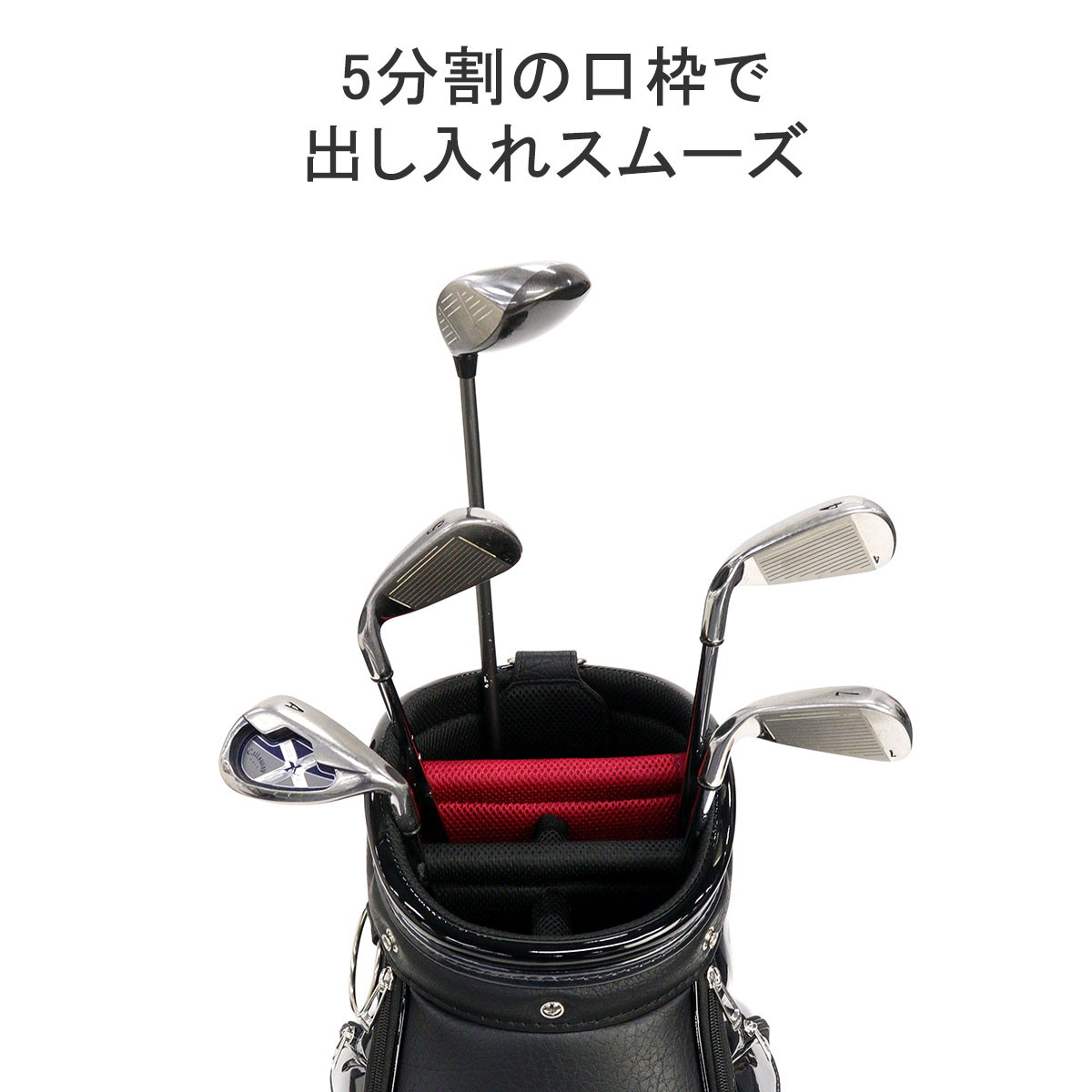 楽天市場】【最大44倍 3/10迄】 アダバット キャディーバッグ メンズ