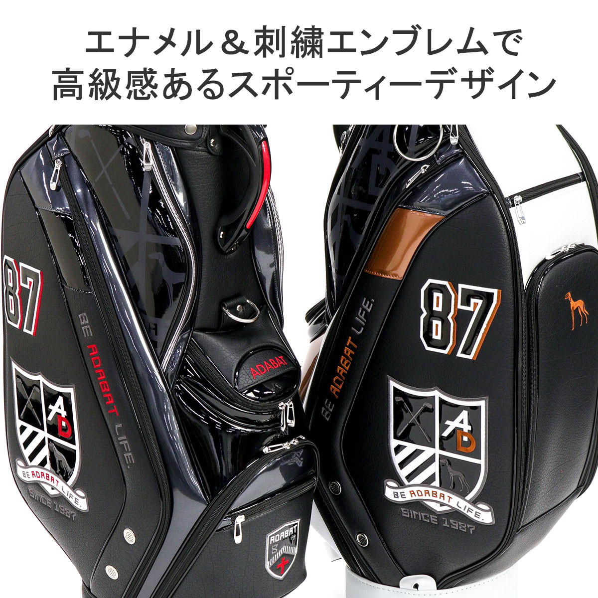 楽天市場】【最大44倍 3/10迄】 アダバット キャディーバッグ メンズ