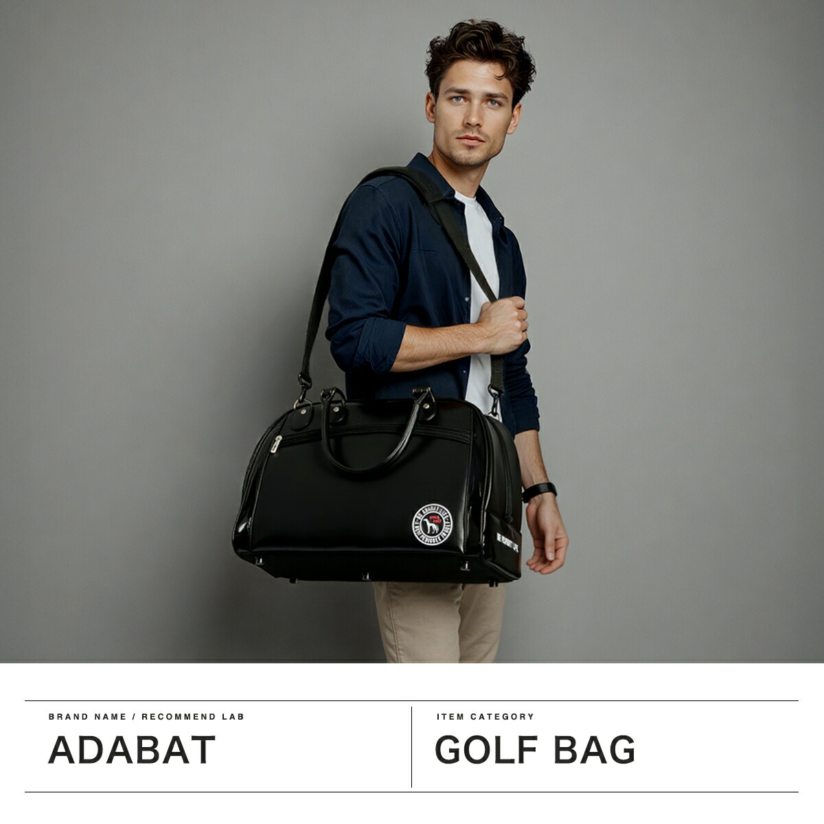 楽天市場】【最大44倍 3/10迄】 アダバット ボストンバッグ メンズ 大