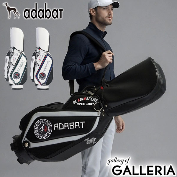 楽天市場】【最大44倍 3/10迄】 アダバット キャディバッグ メンズ