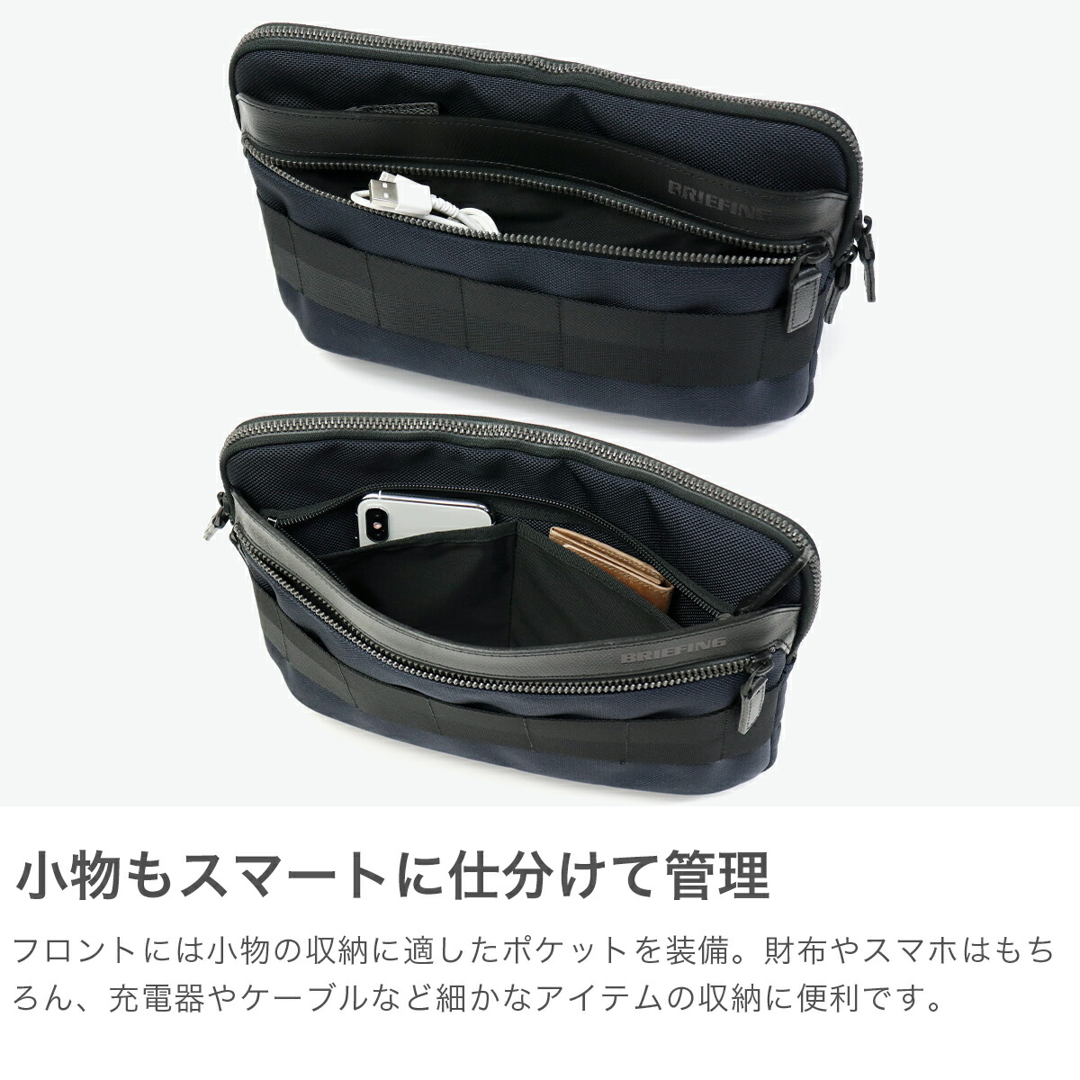 楽天市場】【最大63倍 3/10迄】 ノベルティ付 【日本正規品