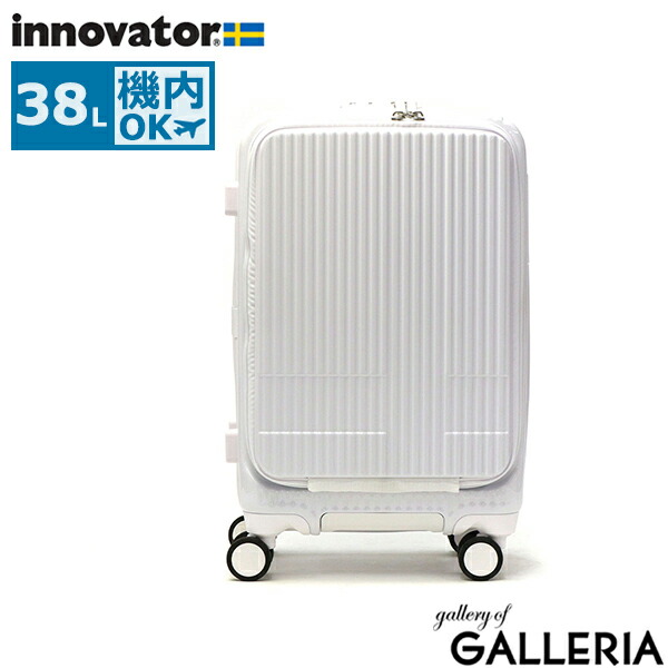 楽天市場】【最大53倍 3/10迄】 ノベルティ付 【正規品2年保証