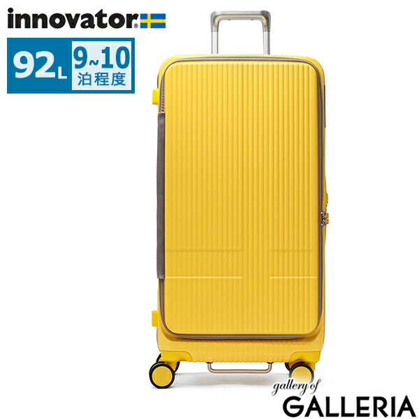 楽天市場】【最大53倍 3/10迄】 ノベルティ付 【正規品2年保証