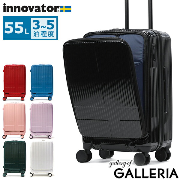 楽天市場】【最大62倍 3/5限定】 ノベルティ付 【正規品2年保証