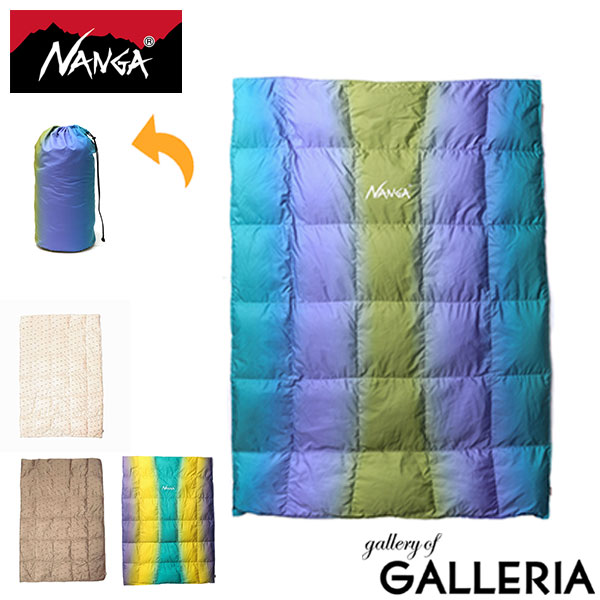 楽天市場】【最大53倍 3/10迄】 ナンガ ブランケット 大判 おしゃれ