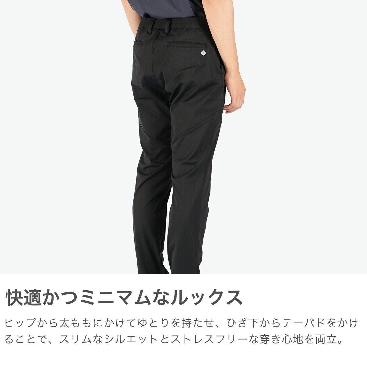 ブリーフィングメンズパンツ5ポケットパンツサイズXL BRIEFING