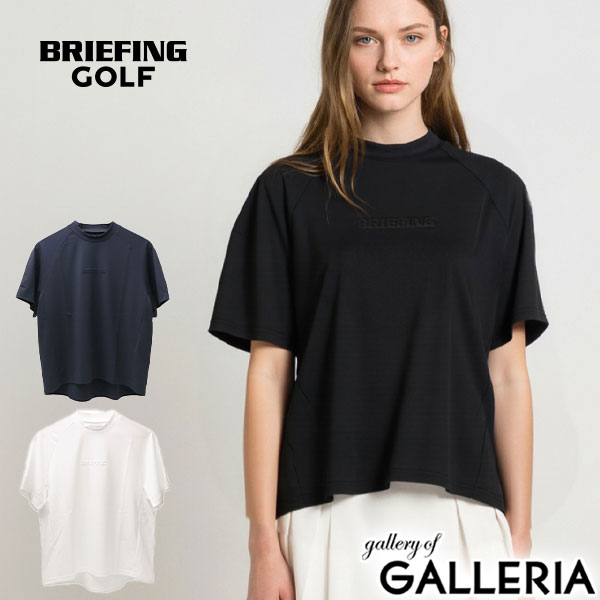 楽天市場】モックネック ゴルフ 半袖（ブランドブリーフィング