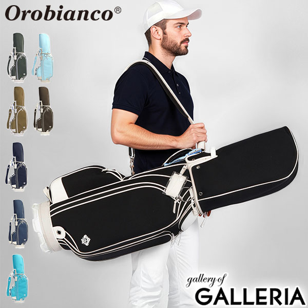 楽天市場】【最大44倍 3/10迄】【日本正規品】 オロビアンコ ゴルフ