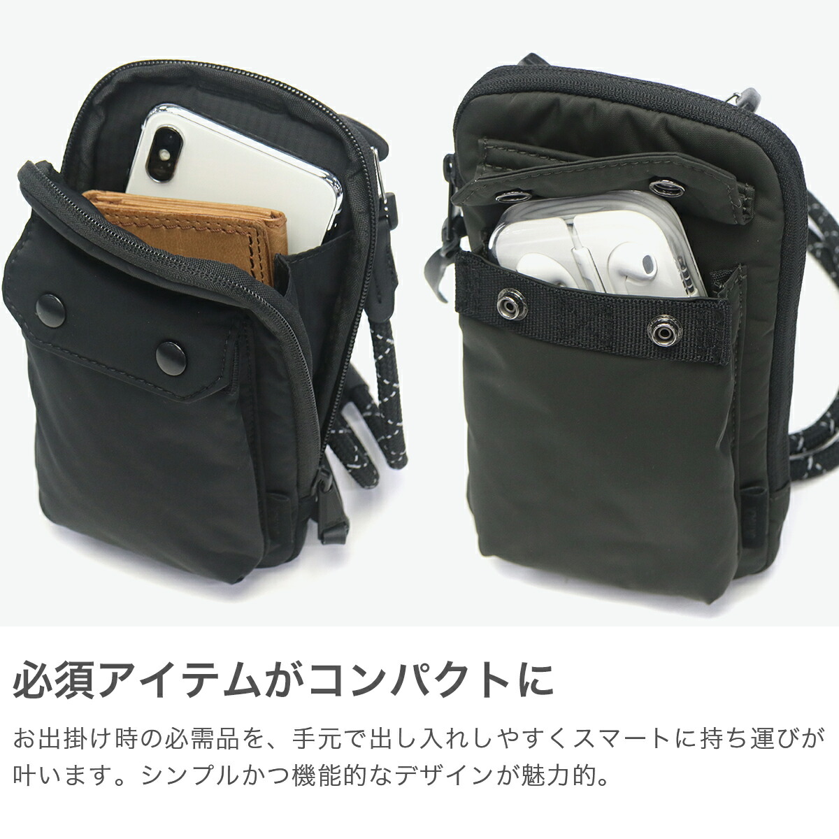 楽天市場】【10%OFFクーポン11日2時迄】 ノベルティ付 アントラック