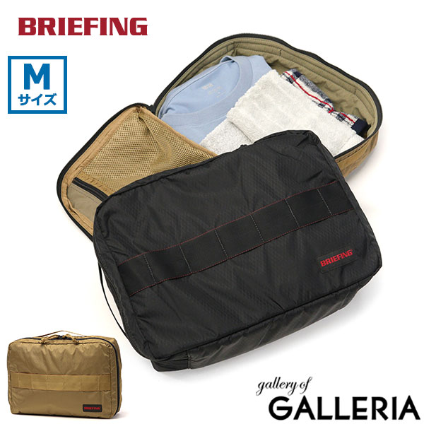 楽天市場】【最大57倍 3/5限定】 ブリーフィング ポーチ メンズ