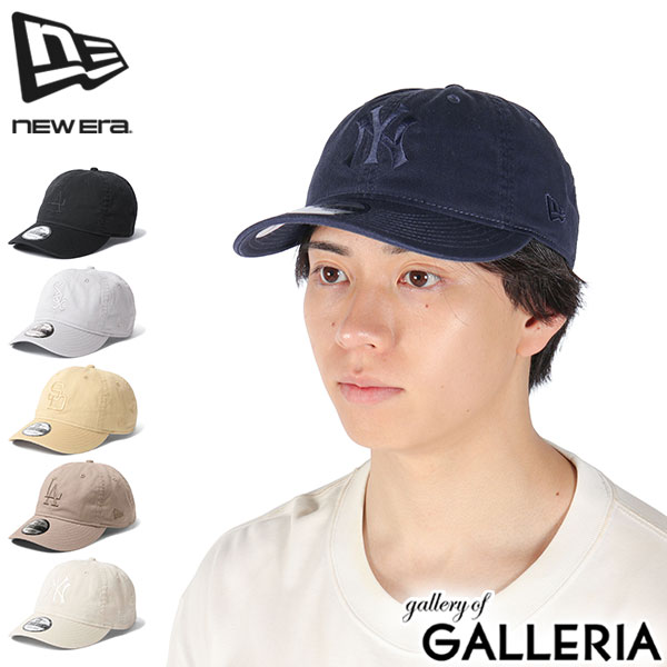 楽天市場】【最大64倍 3/5限定】【正規取扱店】 NEW ERA キャップ