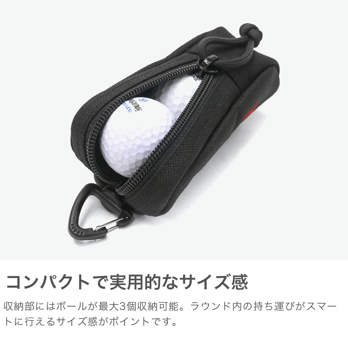 楽天市場】ノベルティ付 【日本正規品】 ブリーフィング ゴルフ ボール