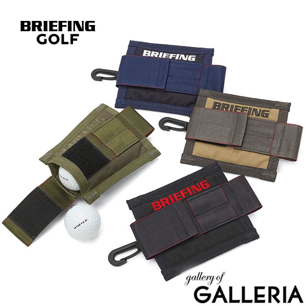 楽天市場】【最大53倍 3/10迄】【日本正規品】 ブリーフィング ゴルフ