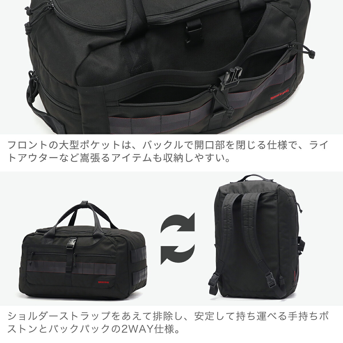 楽天市場】【最大53倍 3/10迄】 ノベルティ付 【日本正規品