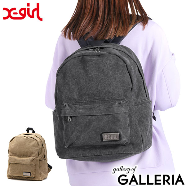 楽天市場】【最大53倍 3/10迄】 ノベルティ付 エックスガール リュック