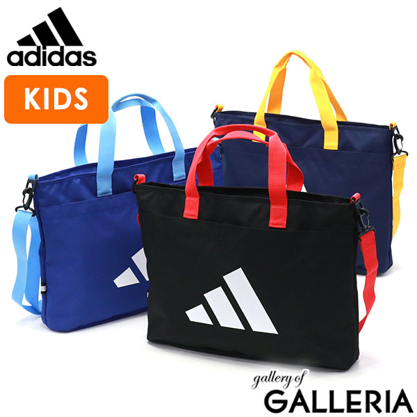 楽天市場】【10%OFFクーポン11日2時迄】【最大55倍 3/5限定