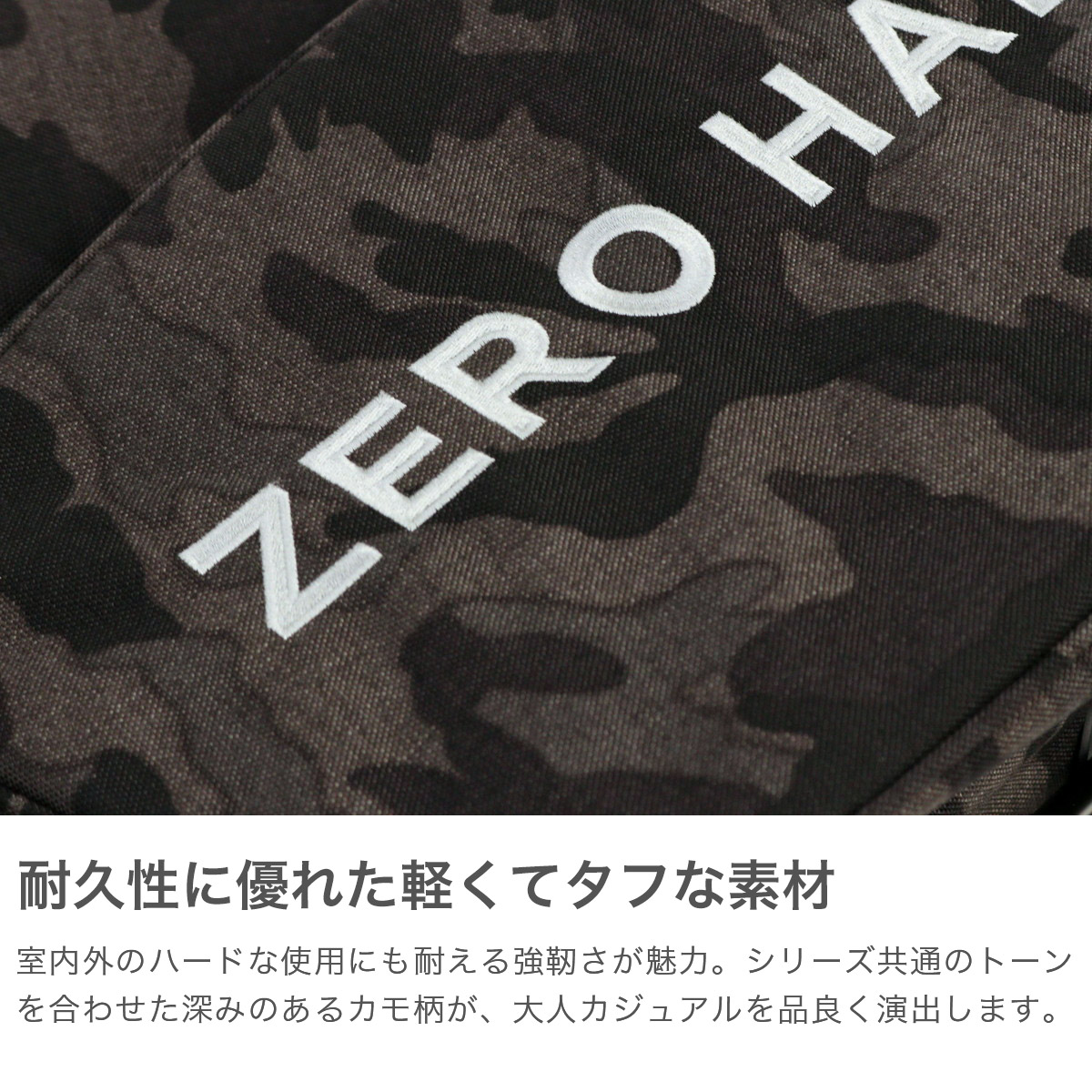 楽天市場】【最大48倍 3/5限定】【日本正規品】 ゼロハリバートン