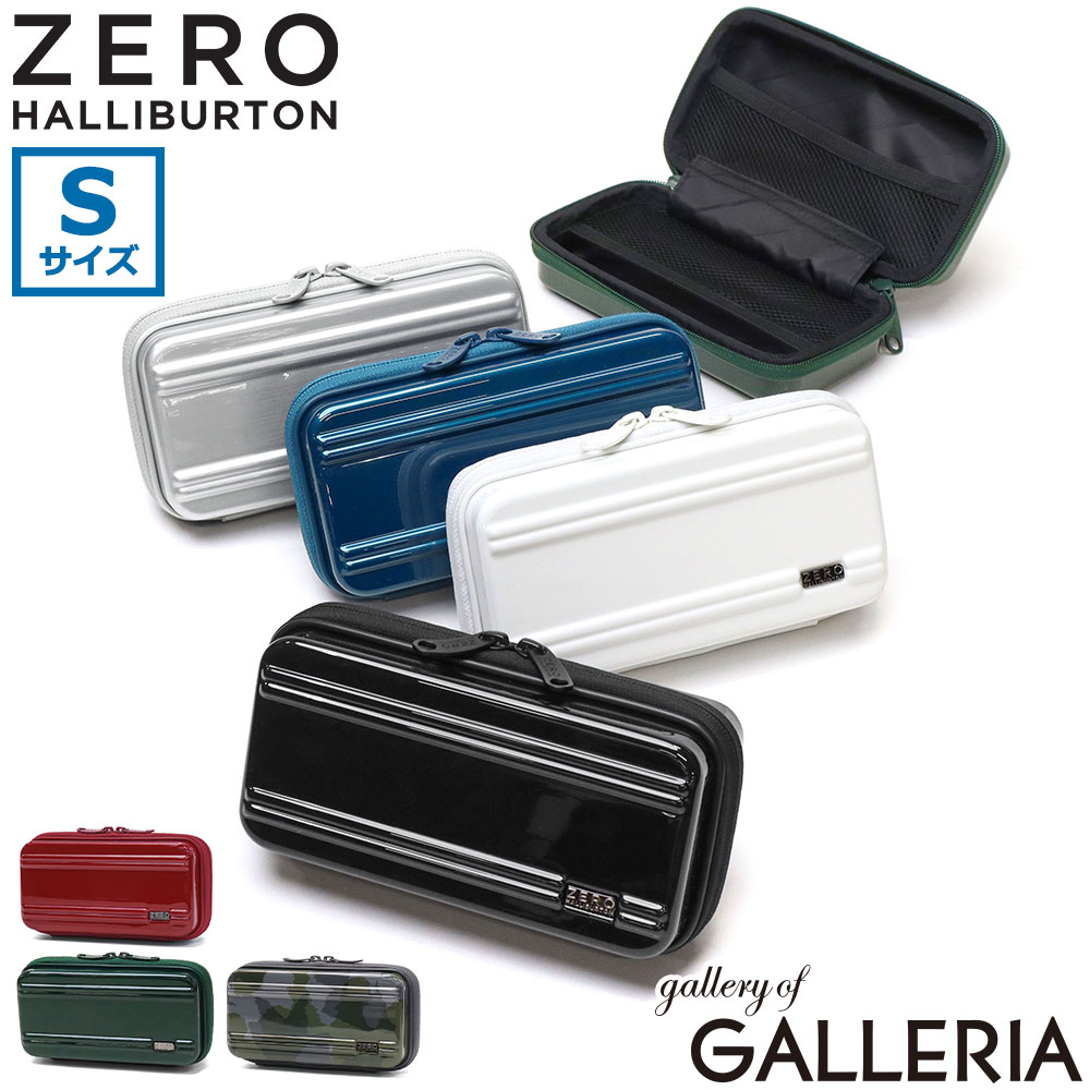 楽天市場】【最大57倍 3/5限定】 ノベルティ付 【正規品10年保証