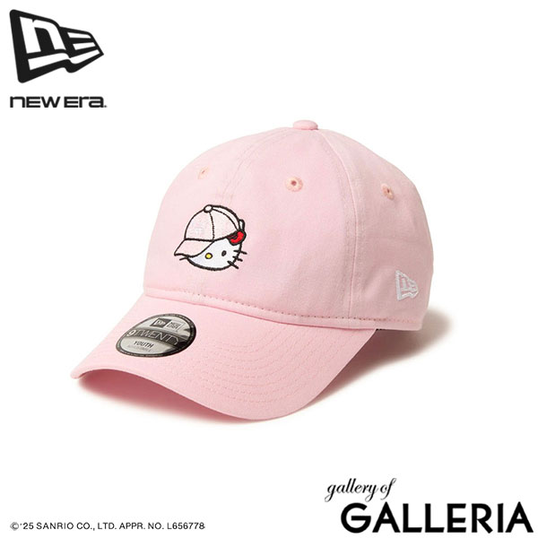楽天市場】【正規取扱店】 NEW ERA キャップ 帽子 キッズ 深め