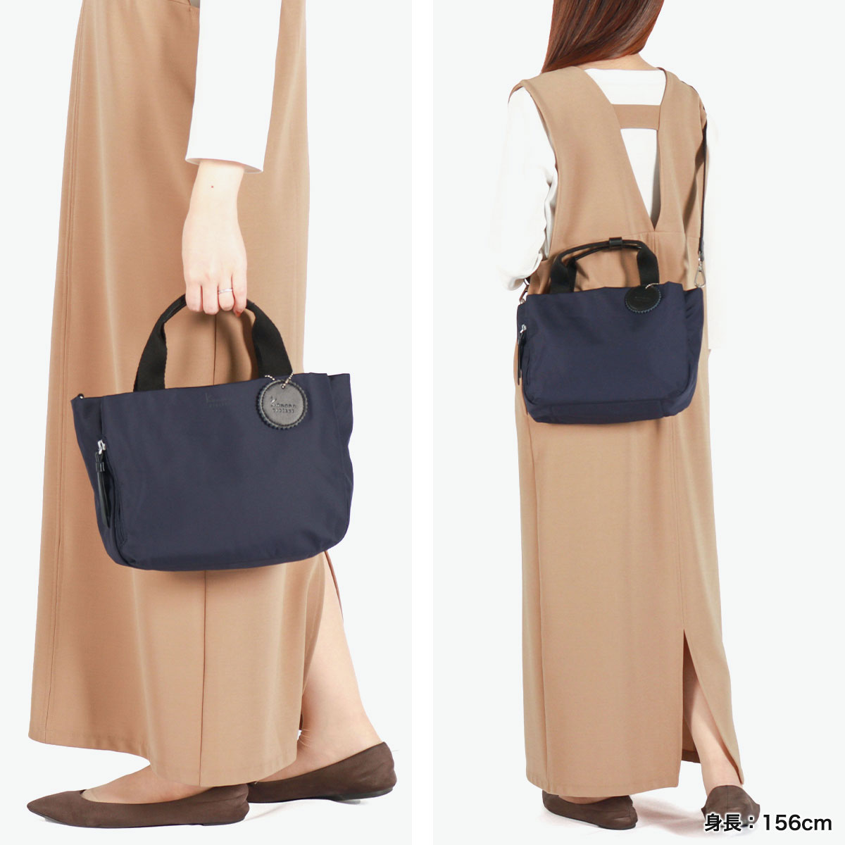 楽天市場】【10%OFFクーポン4日20時〜】 ノベルティ付 カナナ