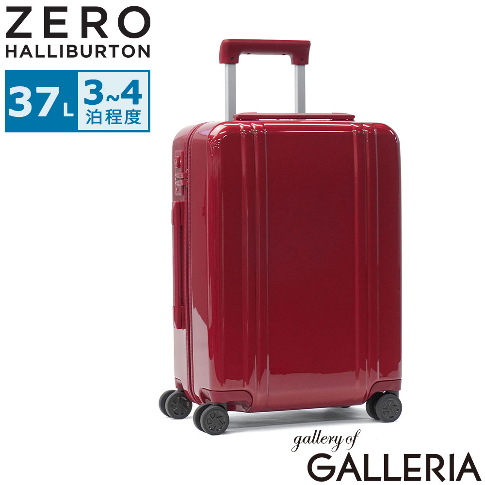 楽天市場】ゼロハリバートン（カラーピンク）（スーツケース・キャリー