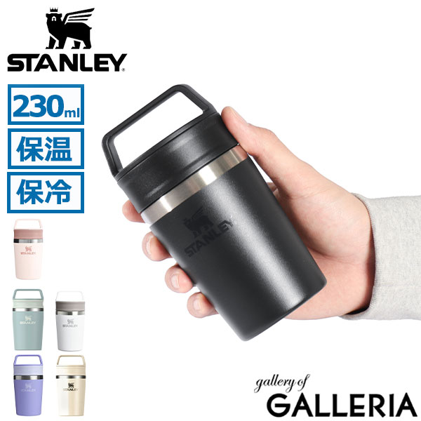 楽天市場】【最大44倍 3/10迄】【正規取扱店】 スタンレー 水筒 マグ
