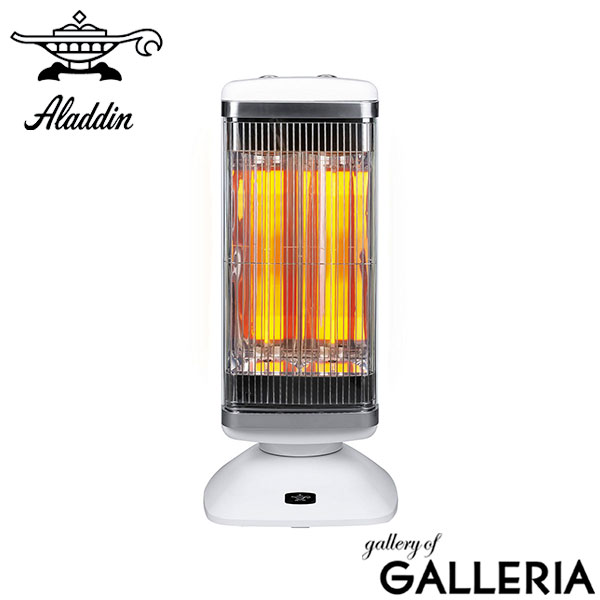 アラジン 遠赤グラファイトヒーター 1000W」の人気商品一覧 | 安い商品