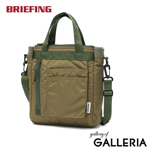 楽天市場】ブリーフィング トート（カラーカーキグリーン）（バッグ