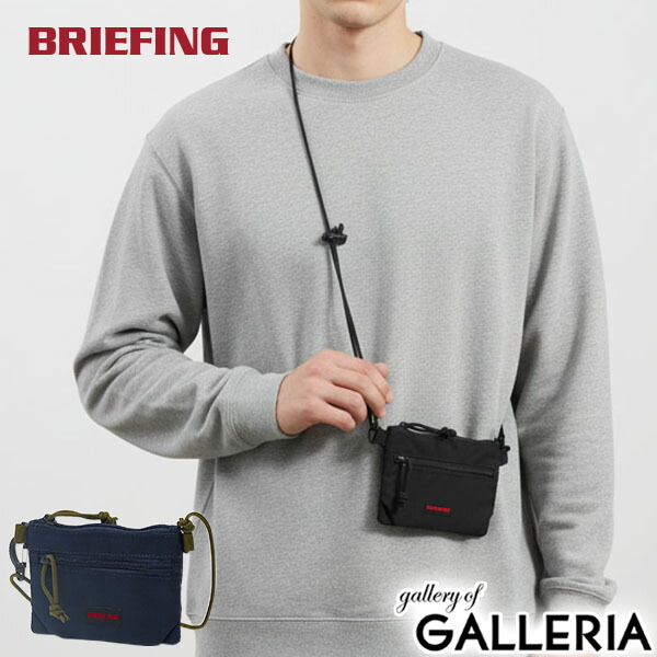 楽天市場】【最大48倍 3/5限定】【日本正規品】 ブリーフィング