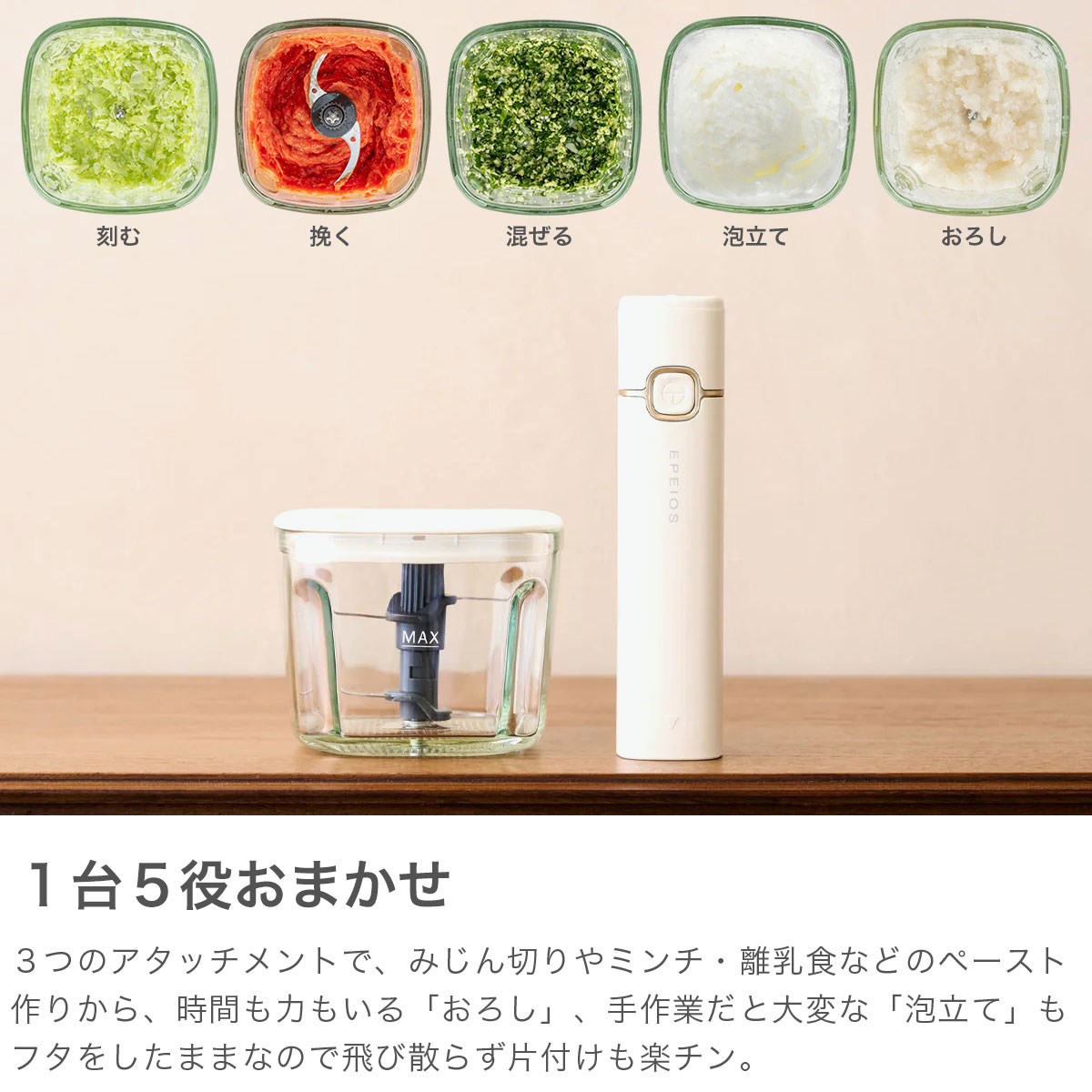 楽天市場】【最大46倍 3/5限定】【正規品1年保証】 EPEIOS フード