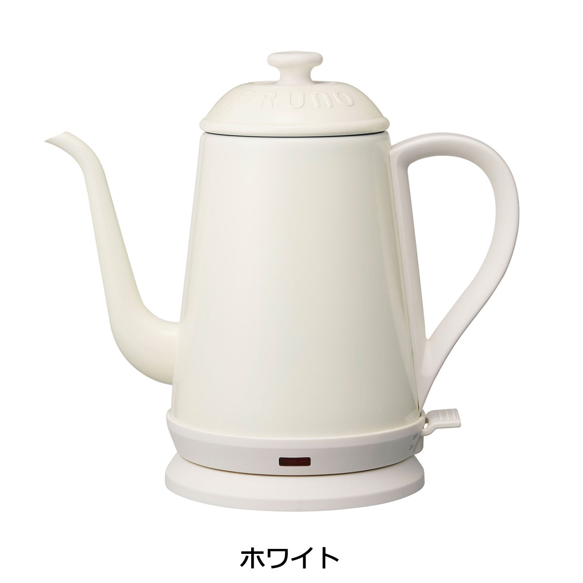 楽天市場】【最大53倍 3/10迄】 特典付 【正規取扱店】 ブルーノ 電気