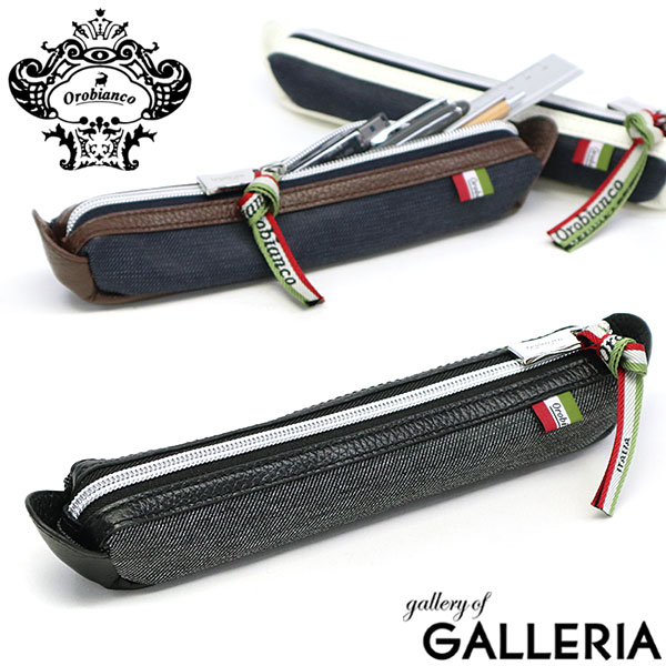 楽天市場】【10%OFFクーポン11日2時迄】【最大57倍 3/5限定】【日本