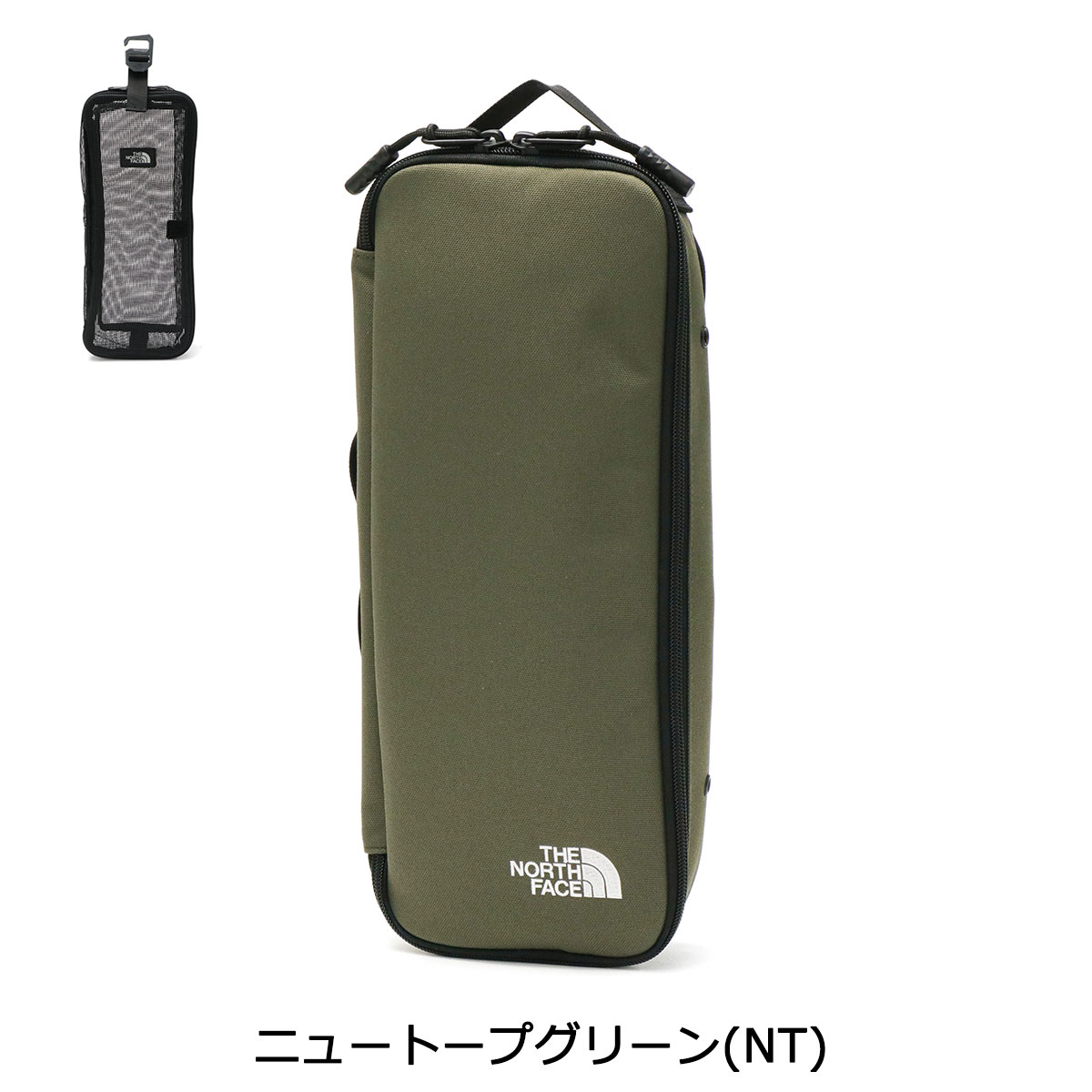 楽天市場】【最大44倍 3/10迄】【セール10%OFF】【日本正規品】 ザ