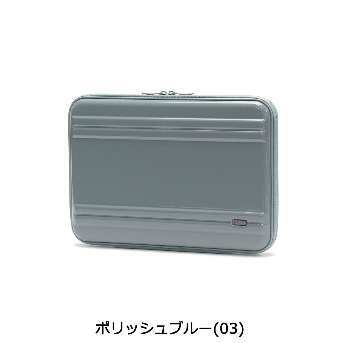 楽天市場】【最大53倍 3/10迄】 ノベルティ付 【正規品5年保証