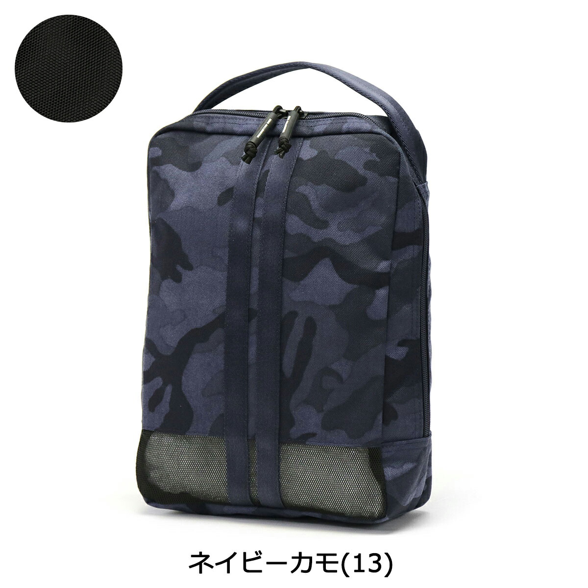 楽天市場】【最大45倍 3/10迄】【正規品5年保証】 ゼロハリバートン