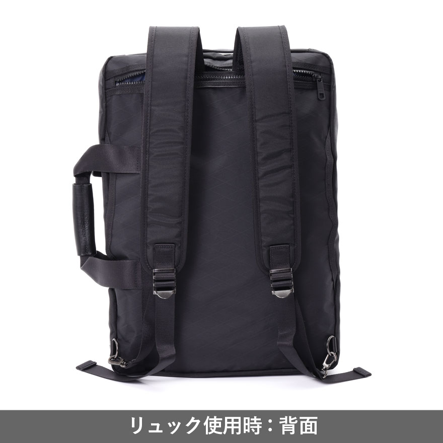 楽天市場】限定特典も☆ワンダーバゲージ リュック［ X-PAC ］ 3WAY