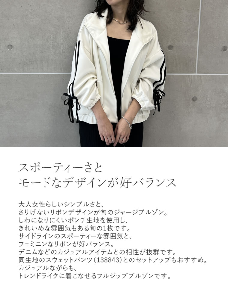 楽天市場】【全品MAX1,500円OFFクーポン】M/Lサイズ ストレッチポンチ