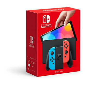 楽天市場】switch 本体の通販