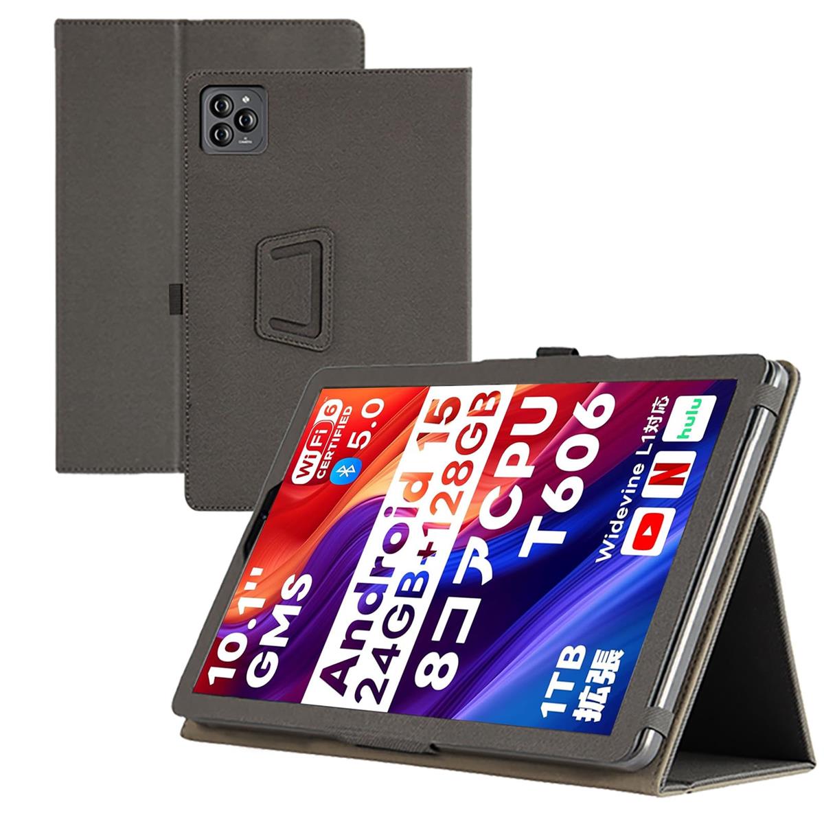 パソコン Speiow T1」の人気商品一覧 | 安い商品を通販サイトから探す