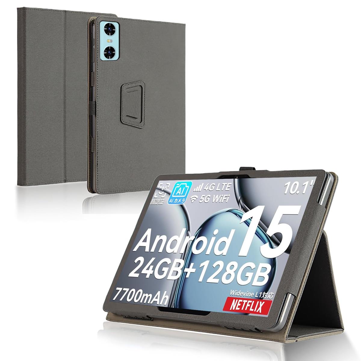 Blackview Tab 60 Pro」の人気商品一覧 | 安い商品を通販サイトから