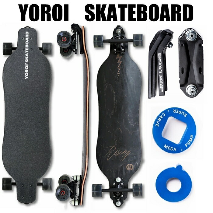ロング スケートボード トラック」の人気商品一覧 | 安い商品を通販
